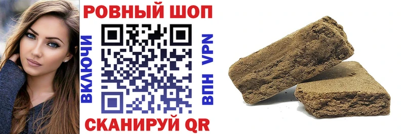 Что такое Юхнов Канабис  Меф мяу мяу  ГАШИШ 