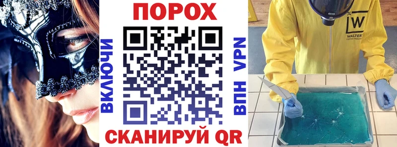 Amphetamine 97%  где можно купить   Юхнов 