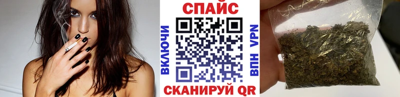 Бутират BDO  площадка какой сайт  Юхнов 