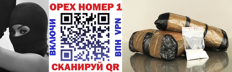 blacksprut онион  Юхнов  COCAIN Колумбийский 