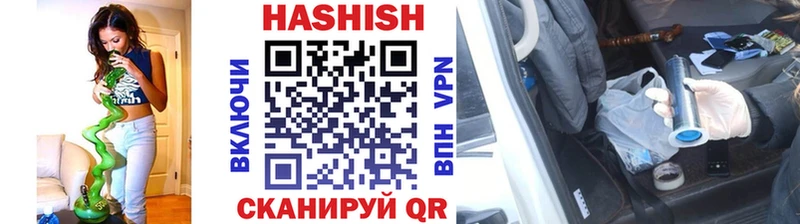 МЕГА ссылки  darknet формула  ГАШИШ хэш  Юхнов 
