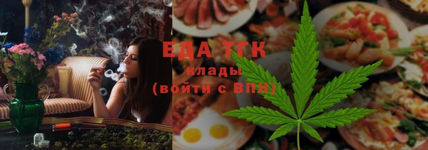 jwh Краснослободск