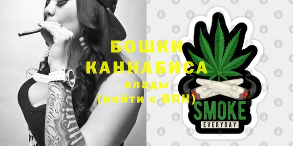стафф Краснотурьинск