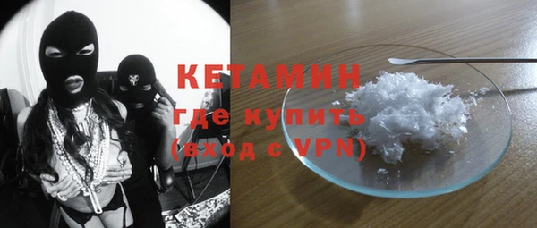 стафф Краснотурьинск