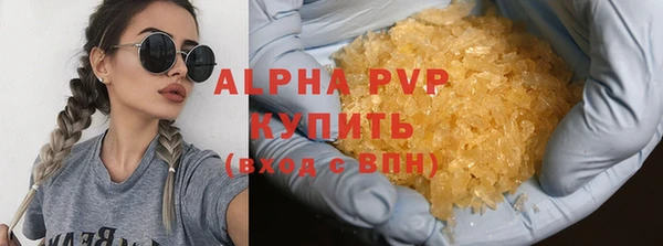 jwh Краснослободск
