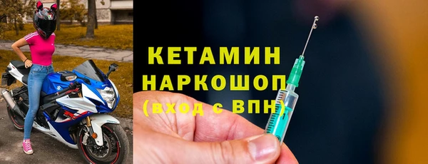 jwh Краснослободск