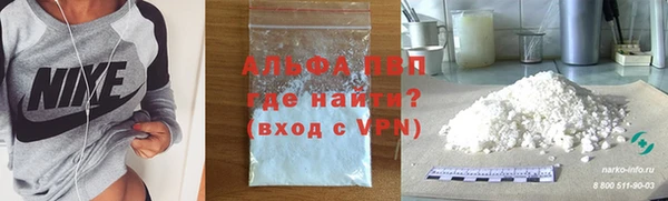 прущий лед Кодинск
