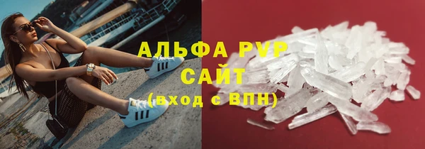 jwh Краснослободск