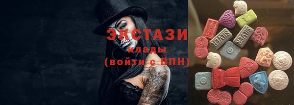 jwh Краснослободск