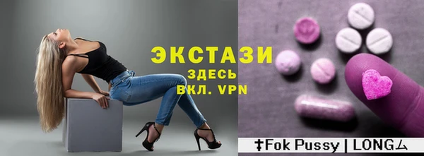 стафф Краснотурьинск
