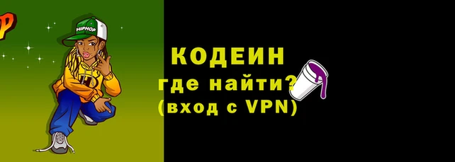 mdpv Горняк