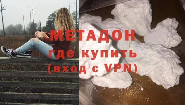 jwh Краснослободск