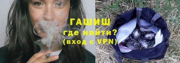 стафф Краснотурьинск
