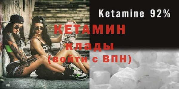 jwh Краснослободск