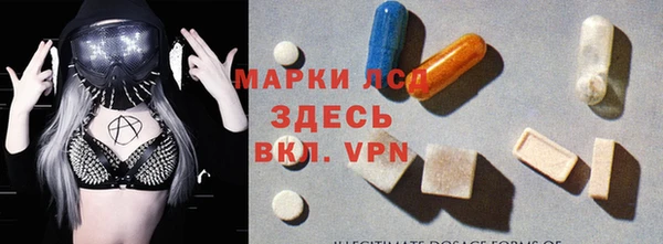 jwh Краснослободск