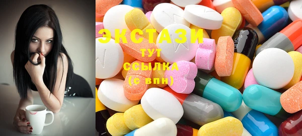 кокаин Корсаков