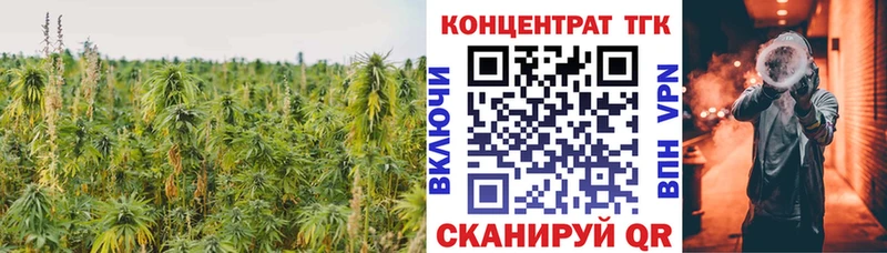 цены наркотик  блэк спрут как войти  Дистиллят ТГК Wax  Юхнов 