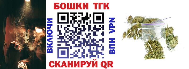 цена   кракен вход  Каннабис LSD WEED  Юхнов 